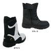 [GD Japan] Work Shoes, Resin Toe Cap, Mid-Calf Boots GD-90, Side Zipper, Anti-Static