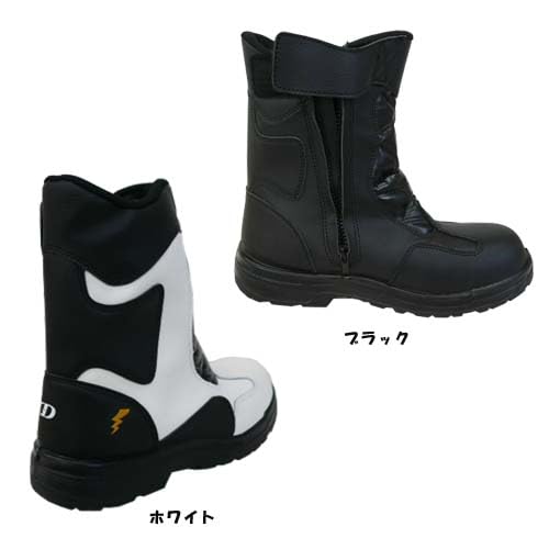 [GD Japan] Work Shoes, Resin Toe Cap, Mid-Calf Boots GD-90, Side Zipper, Anti-Static