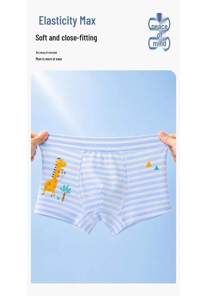 Ice Silk Boys' Boxer Briefs - Breathable, Antibacterial Mesh for Toddlers & Young Children