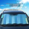 Universal Car Laser Sunshade with Thickened Heat Insulation for Front Windshield - Off-Road Suction Cup Type