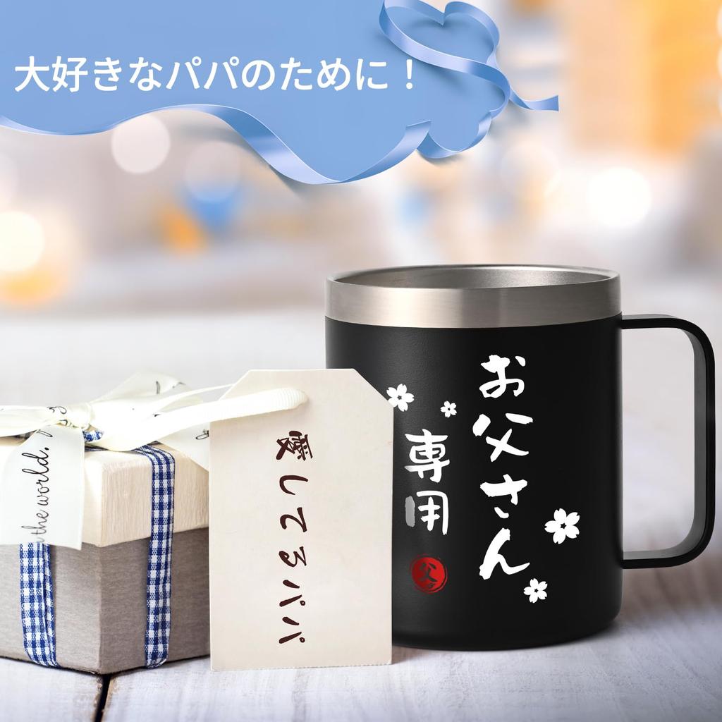 Livole Day Birthday Gift for Respect for the Aged Day Vacuum Insulated Mug with Keeps Drinks Hot or Stainless Steel Coffee Vacuum Insulated Perfect