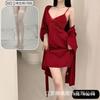 Spring and Summer Sexy Nightdress Lace Temptation V-neck Gathering Ice Silk Suspender Nightdress Backless Chest Pad Suspender Nightdress Set