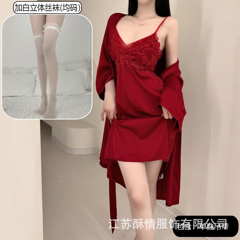 Spring and Summer Sexy Nightdress Lace Temptation V-neck Gathering Ice Silk Suspender Nightdress Backless Chest Pad Suspender Nightdress Set