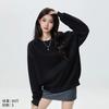 Autumn Winter New Solid Color Sweatshirt Women's Simple Loose Versatile Pullover Bottoming Long-sleeved Top