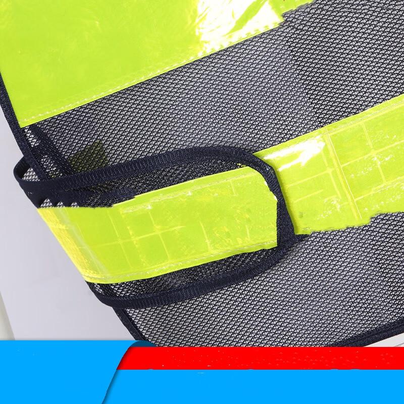 Xuan Yong Multi-Pocket Reflective Safety Vest