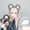 Fun and Safe Plush Animal Ears Headband for Costume Parties Role Playing Soft Wear Adults Comfortable Hairpiece