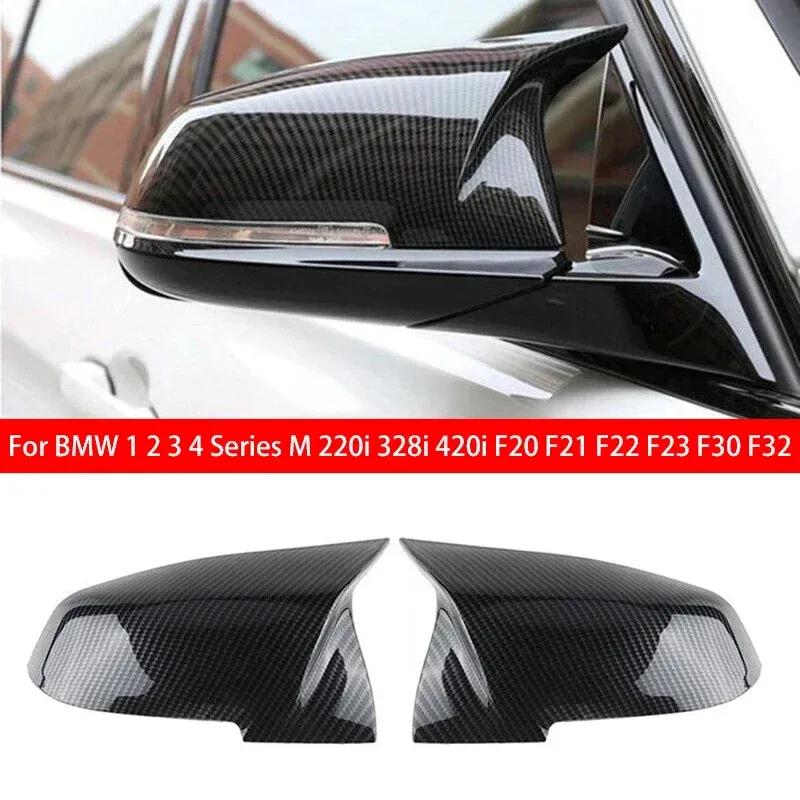 For BMW 1 2 3 4 Series M 220i 328i 420i F20 F21 F22 Car Replacement Rearview Side Mirror Cover Wing Cap Exterior Door Case Trim