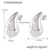 Europäische & Amerikanische Mode Titan Wassertropfen Emaille Ohrringe - Nischen Hohl Design