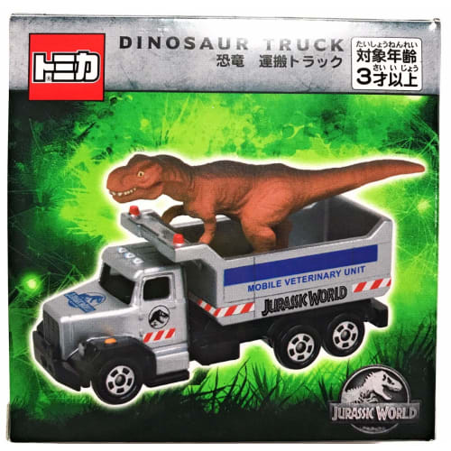 Official USJ Tomica Jurassic World Dinosaur Transport Truck JURASSIC WORLD Released in 2019 at Universal Studios