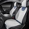 Universal Four Seasons Car Seat Cushion - Breathable, Small Waist Design for Summer and Winter Comfort