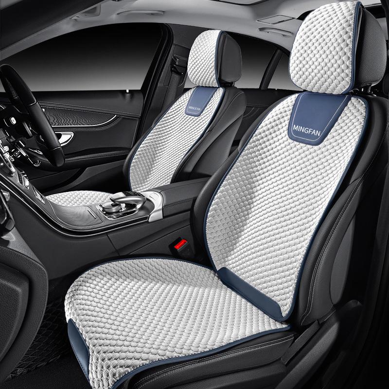 Universal Four Seasons Car Seat Cushion - Breathable, Small Waist Design for Summer and Winter Comfort