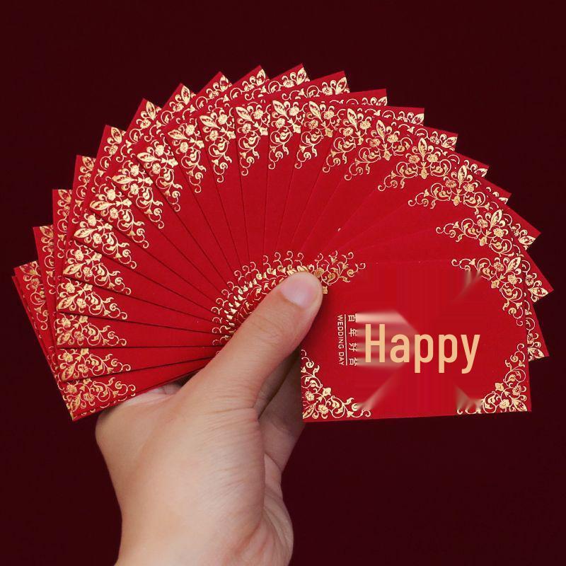 Wedding Red Envelopes Set: Large, Medium, Small Double Happiness Door Blocking Lai See