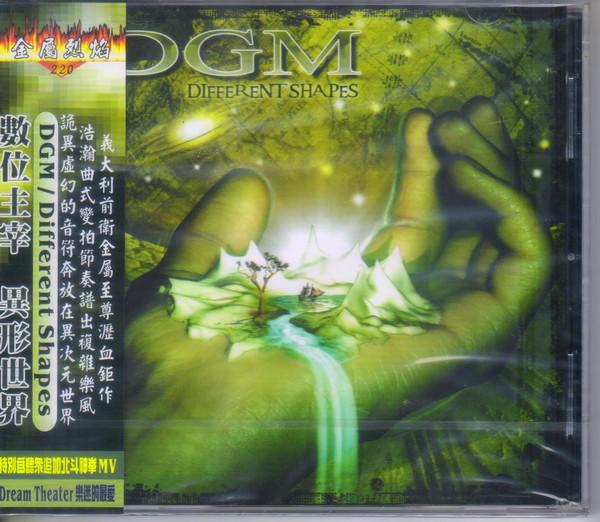 

CD DGM - Different Shapes MMMF2220 Rock Empire Mus 2007 Taiwan Rock Used