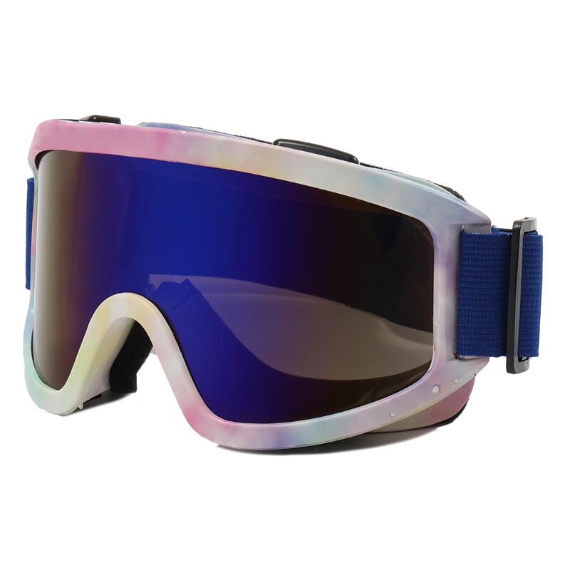 Lishi Outdoor Sports Sunglasses 2 Pairs