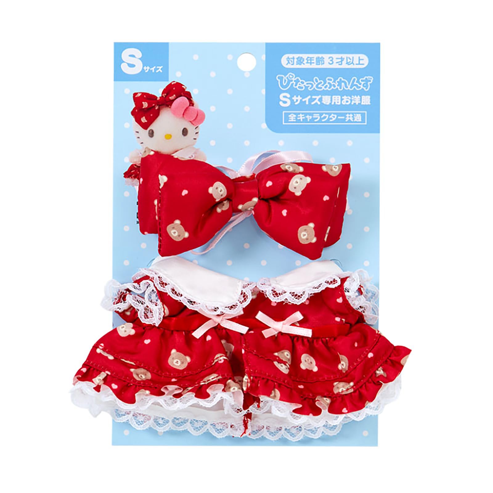 

Sanrio Одежда для переодевания S Комплект из одного платья (Друзья Питтато) Аксессуары для кукол 123277