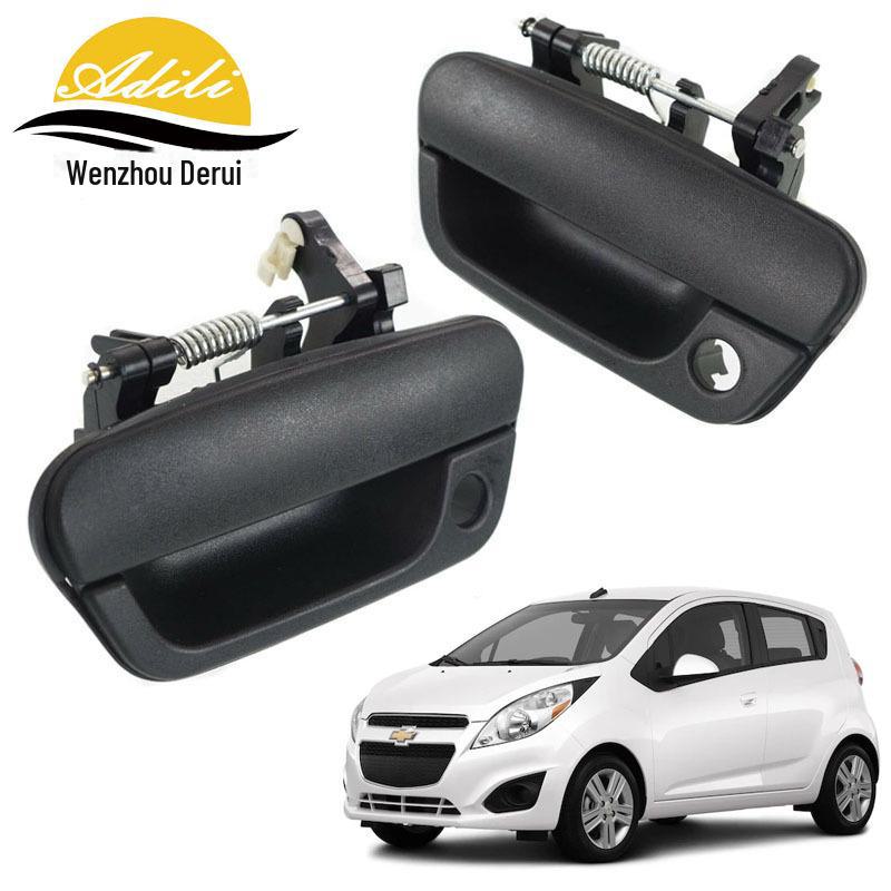 Poignée De Porte Extérieure Gauche Pour Chevrolet Spark 2013-2015 - Pièce De Rechange Référence 95964943 - 4