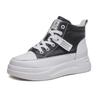 Genuine Leather High-top Shoes Women's Shoes Thick Bottom Casual White Shoes
