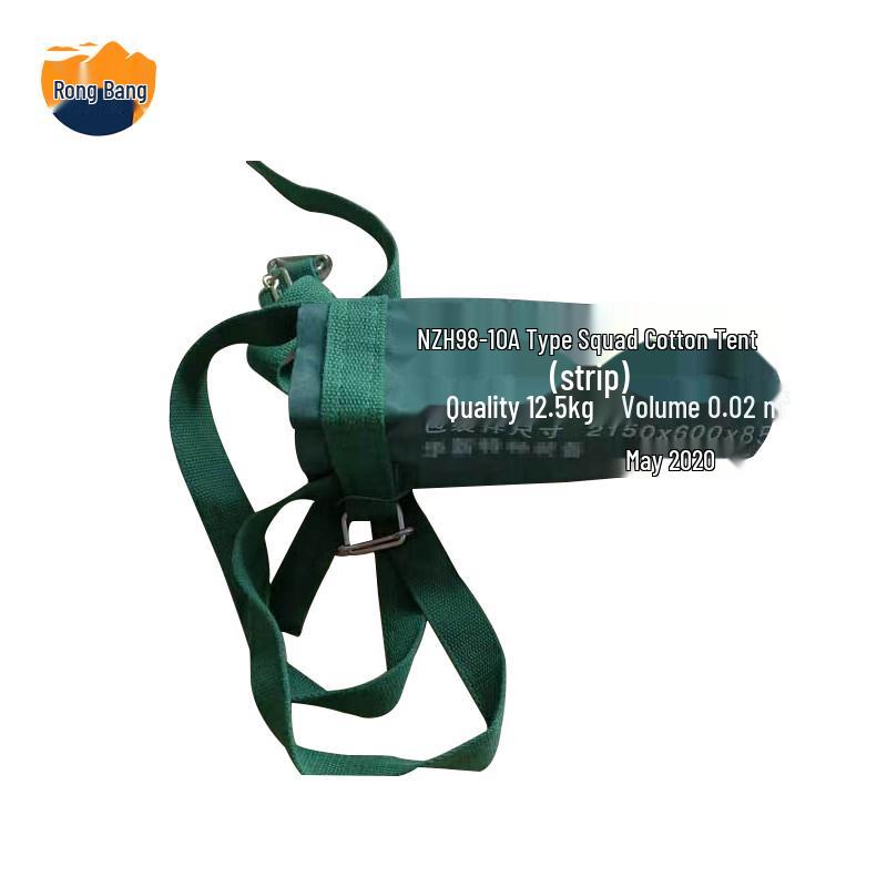 Rongbang Canvas Tent Accessory Covers