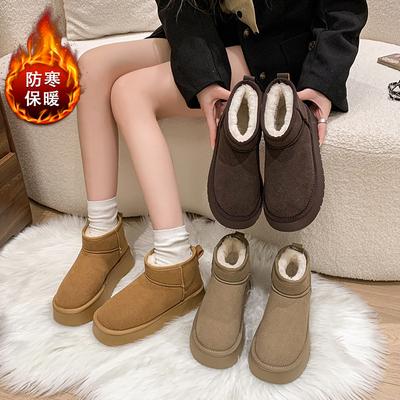 Popular Snow Boots Women's Winter 2024 New Thick-soled Piled Thickened Warm Fur Integrated Cotton Shoes