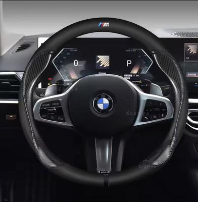 Car Carbon Fiber Leather Steering Wheel Cover BMW M M2 M3 X1 X3 X4 X5 X7 E39 E46 E60 E70 E87 E90 F10 F15 F20 F25 F30 G05 G20 G30 AW2Y