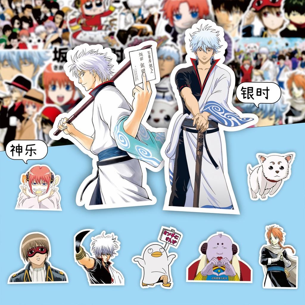 80/160PCS Anime Gintama Cool Stickers Sakata Gintoki Sticker Car Laptop Hijikata Toushirou Cartoon Graffiti Decals Kids Toy Gift