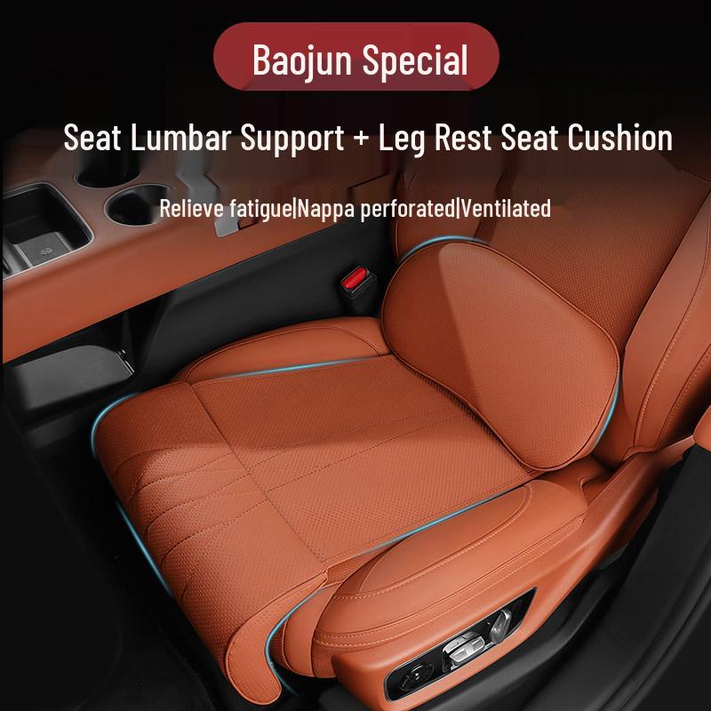 Baojun Car Seat Cushion: Leg Rest Extension for 560, 730, 510, 310, KiWi, RC3 Models