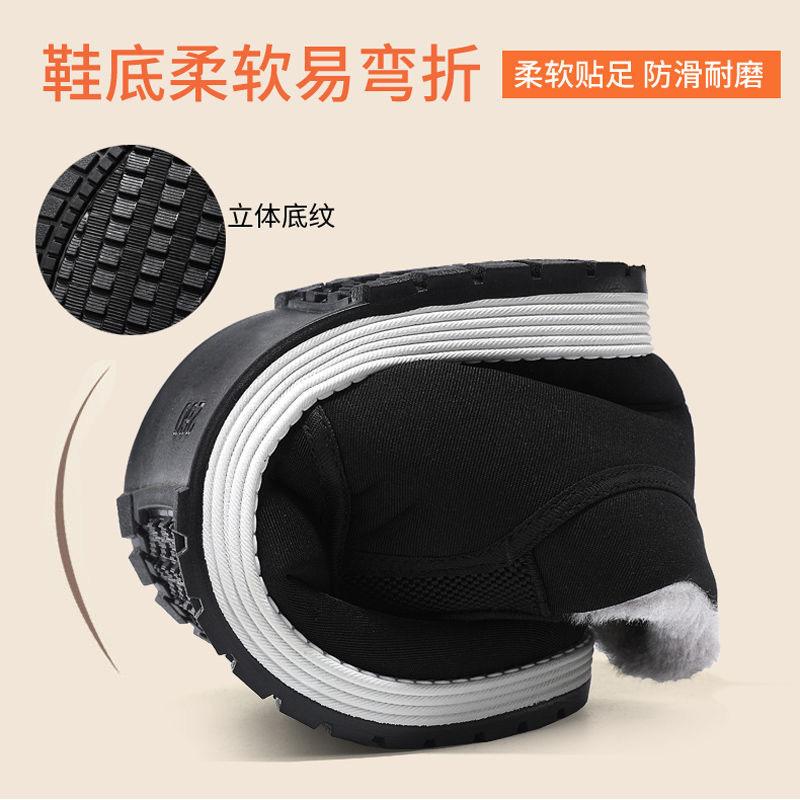 Winter cloth shoes men's velvet thickened high-top cotton shoes men's cotton shoes middle-aged and elderly warm cotton shoes