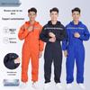 Men's Dustproof Reflective Work Jumpsuit - Breathable Protective One-piece for Construction and Auto Repair
