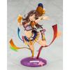 Kotobukiya The IDOLM@STER Cinderella Girls Yuki Himekawa 1/8 Scale PVC Figure