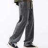 Warrior Men's Loose Straight Leg Denim Casual Pants
