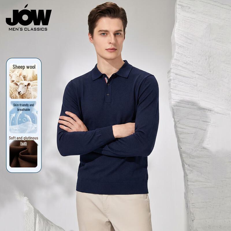 JOW Men's Merino Wool Long-Sleeve Polo Shirt