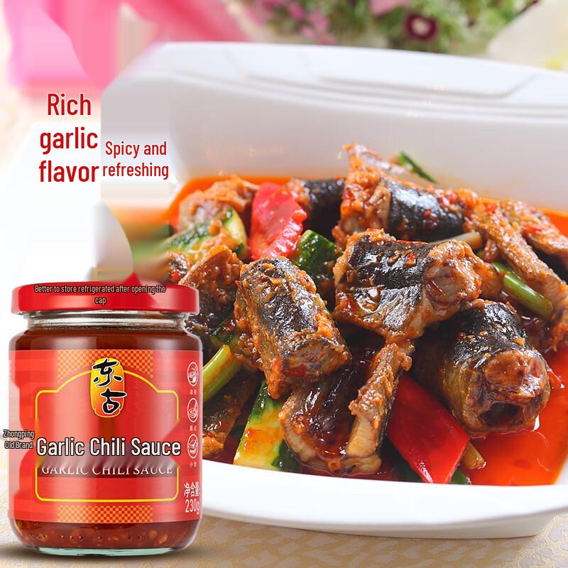 Donggu Garlic Chili Sauce