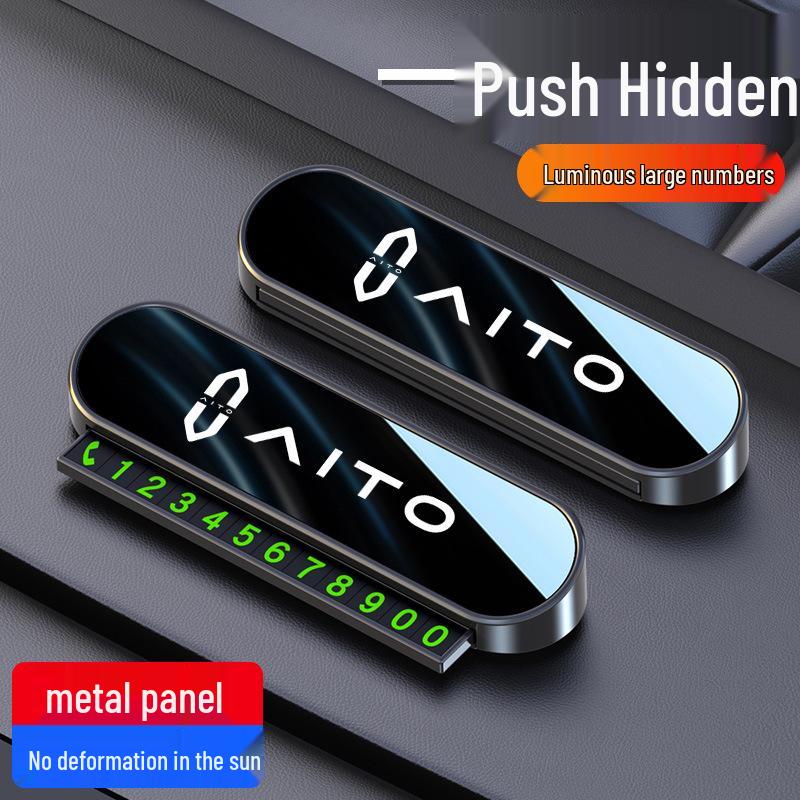 Laser-Engraved Concealable Parking Phone Number Plate for AITO Wenjie M5/M7/M8/M9 Cars