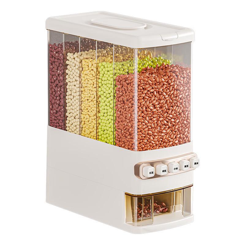 LISM Food-Grade Multi-Grain Storage Container