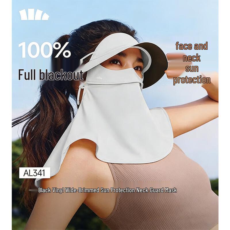 Jiaoxia Sun Protection Face Mask with Neck Guard and Brim