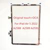 Glas Touchscreen Digitizer mit OCA Rahmenaufkleber für iPad Air 5 10,9 A2588 A2589 A2591 LCD Display Reparatur