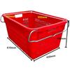 Rectangular Plastic Storage Crate with Iron Handles