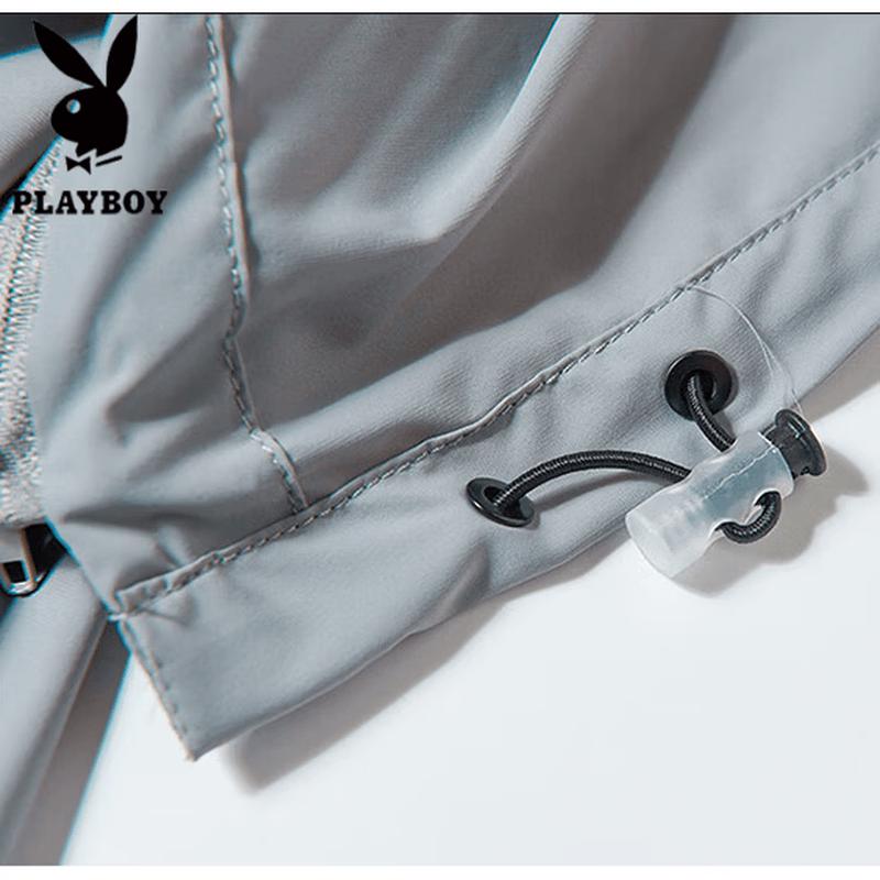 PLAYBOY Men's Lightweight Hooded Sun Protection Jacket