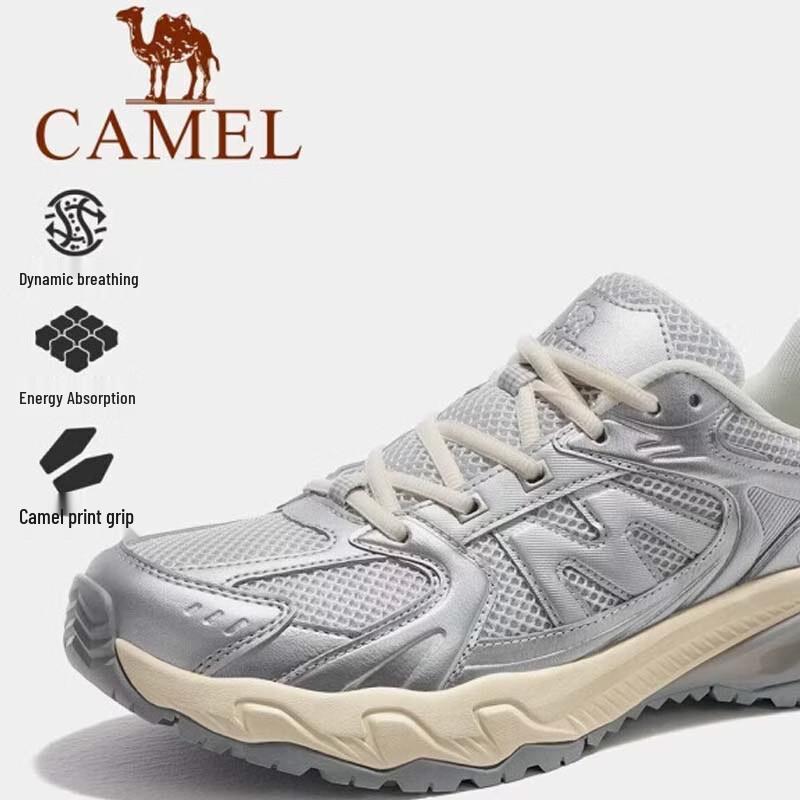 Camel Panlong 2.0 Men's Trail Hiking Shoes