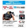 Makita 100mm Cordless Angle 18V with 2 and Case Grinder, 6Ah, Batteries, Charger, (GA408DRGX)