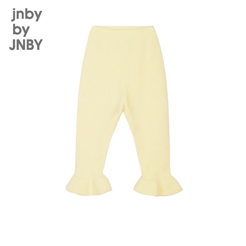 JNBY Girls  Winter Flared Casual Pants 110 cm