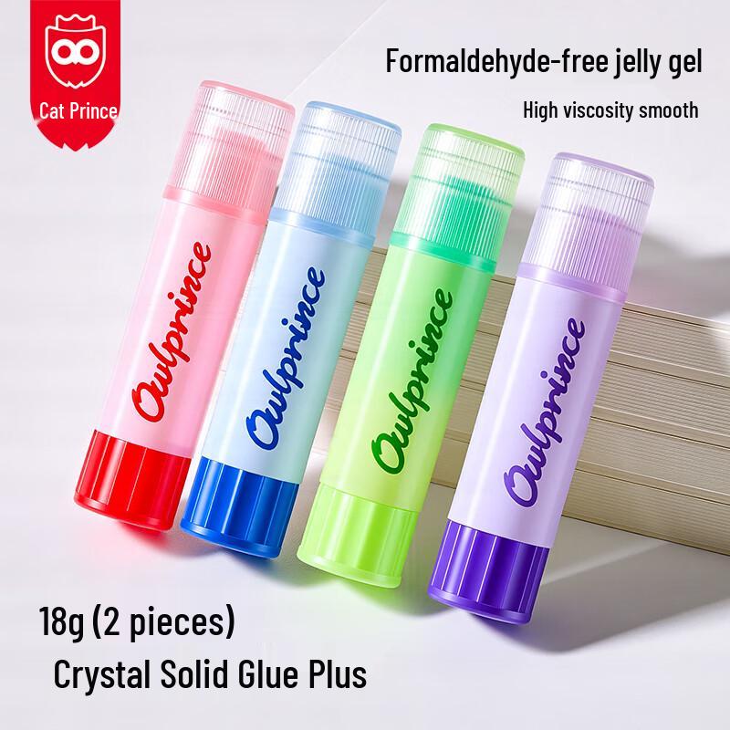 Mao Taizi High-Viscosity PVA Solid Glue Stick