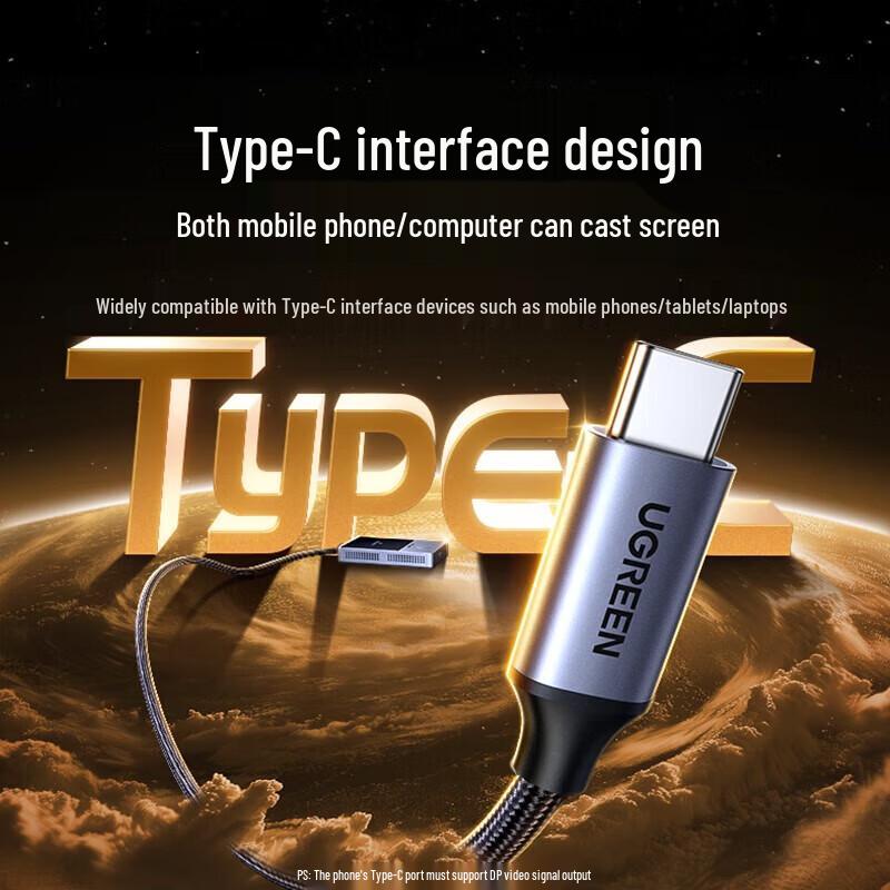 Ugreen Typ-C Kabelloses HDMI Bildschirmspiegelungsgerät