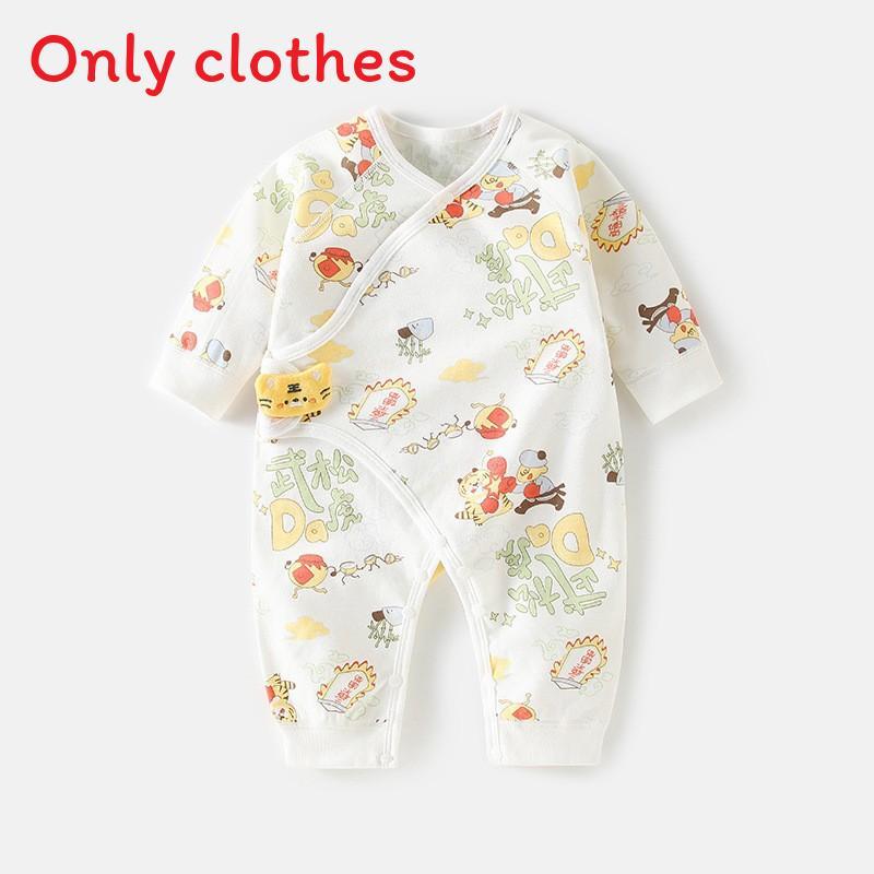 Baby Romper With Pure Cotton Long Sleeve Design For Newborns And Toddlers
