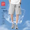MINISO Men's Summer Loose Casual Shorts