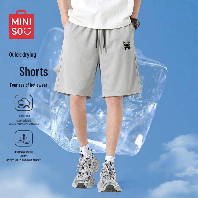 MINISO Men's Summer Loose Casual Shorts