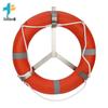 Lifesaver Ring Holder Stand