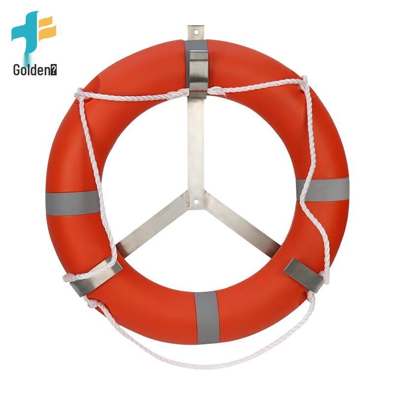 Lifesaver Ring Holder Stand