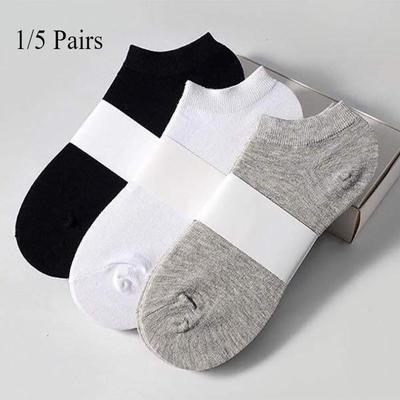 1/5 Pairs Men Cotton Socks Invisible Plain School Socks Unisex Pure Foot Ankle Socks