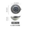 Japanese Style Ceramic Rice Bowl Set Noodle Bowl Household Lunch Rice Milk Oats Vegetable Fruit Breakfast Bowls Plate Tableware